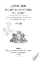 Annuaire de la librairie, de l'imprimerie, de la papeterie etc. J. Delalain