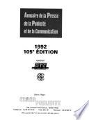 Annuaire de la presse, de la publicité et de la communication