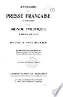 Annuaire de la presse, de la publicité et de la communication