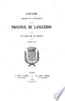 Annuaire historique et généalogique de la province de Languedoc, par Louis de La Roque