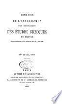 Annuaire