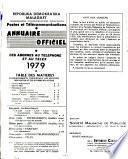 Annuaire officiel des abonnés au téléphone