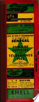 Annuaire officiel des téléphones