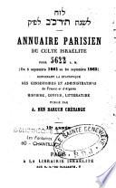 Annuaire parisien du culte israélite pour...