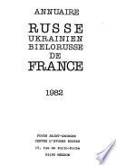 Annuaire russe, ukrainien, biélorusse de France