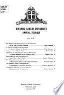 Annual Studies [of] Kwansei Gakuin University