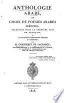 Anthologie arabe