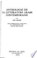 Anthologie de la littérature arabe contemporaine