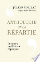 Anthologie de la répartie