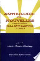 Anthologie de nouvelles de la Côte-Pacifique du Canada