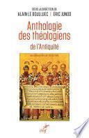 Anthologie des théologiens de l'Antiquité