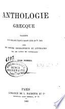 Anthologie grecque
