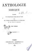 Anthologie grecque traduite sur le texte publié d'après le manuscrit palatine par Fr. Jacobs