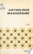 Anthologie maghrébine