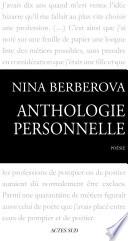 Anthologie personnelle 1921-1983