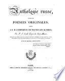 Anthologie russe