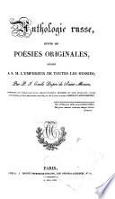 Anthologie russe, suivie de poesies originales