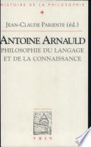 Antoine Arnauld
