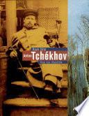 Anton Tchékhov