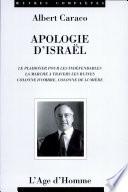 Apologie d'Israël