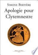 Apologie pour Clytemnestre