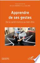 Apprendre de ses gestes
