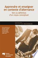 Apprendre et enseigner en contexte d'alternance