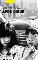 Apre Coeur