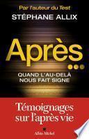 Après...