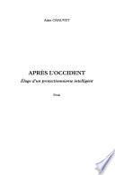 Après l'Occident