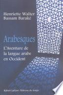 Arabesques