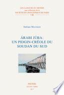 Arabi Juba