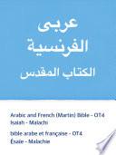Arabic and French (Martin) Bible - OT4