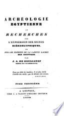 Archeologie Egyptienne