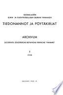 Archivum