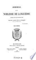 Armorial de la noblesse de Languedoc, généralité de Montpellier