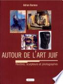 Around Jewish Art