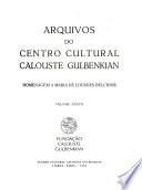 Arquivos do Centro cultural Calouste Gulbenkian