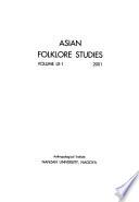 Asian Folklore Studies