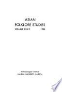 Asian Folklore Studies