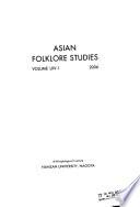 Asian Folklore Studies