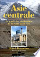Asie centrale
