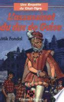 Assassinat du duc de Guise (L')