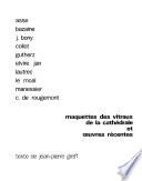Asse, Bazaine, J. Bony, Collot, Gutherz, Elvire Jean, Lautrec, Le Moal, Manessier, C. de Rougemont