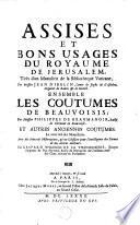Assises et bons usages du royaume de Jerusalem
