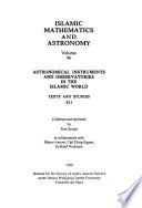 Astronomical instruments and observatories in the Islamic world