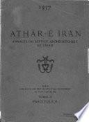 At̲h̲ār-é Īrān
