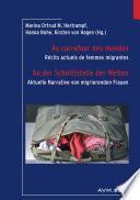 Au carrefour des mondes | An der Schnittstelle der Welten