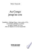Au Congo jusqu'au cou