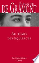 Au temps des équipages